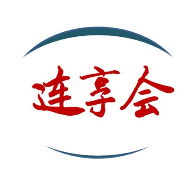 LianXiangHui